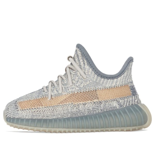 Yeezy Boost 350 V2 KIDS Israfil | ייזיי ילדים