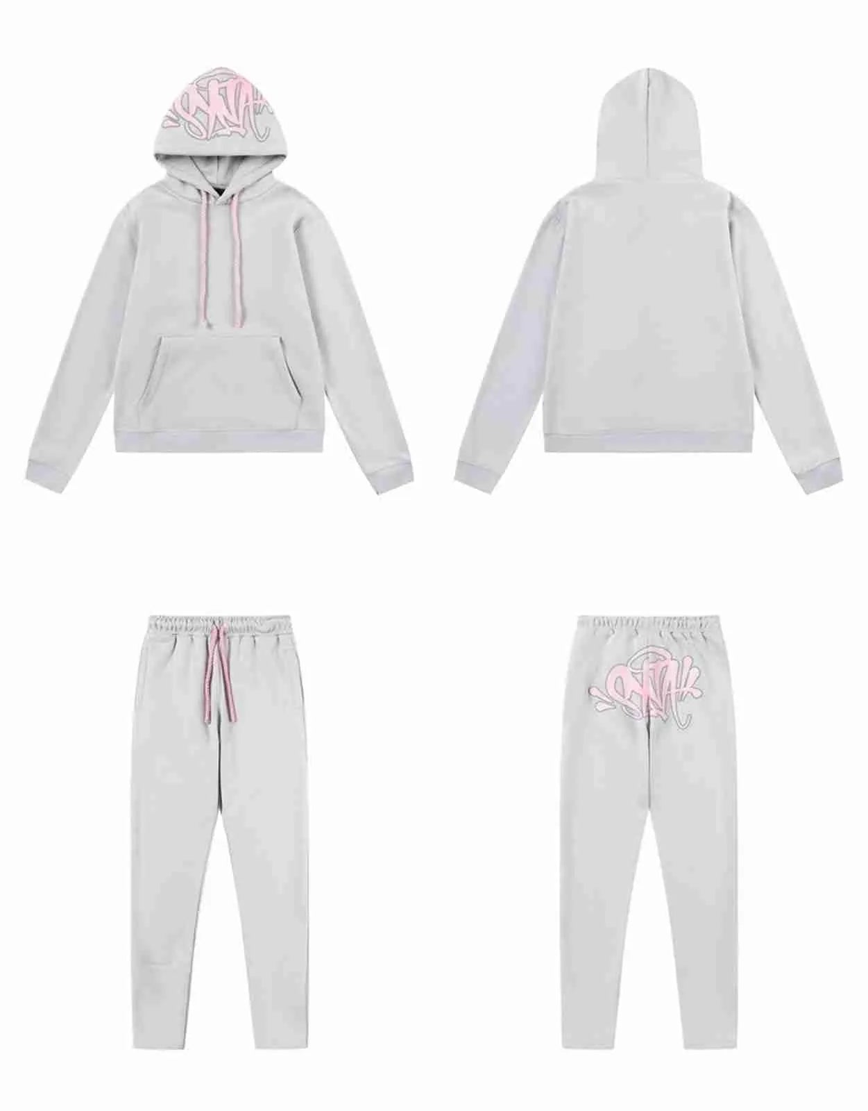 BIXPAK Syna World Tracksuit Gray - חליפת סיינה וורלד אפורה