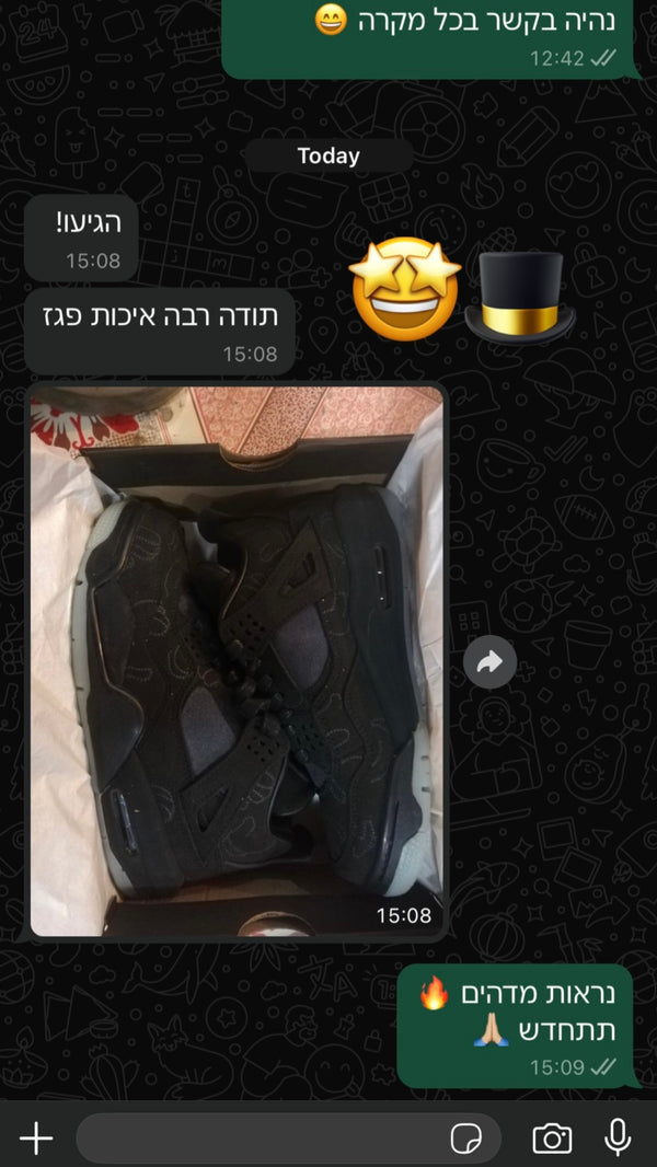 לקוחות ממליצים