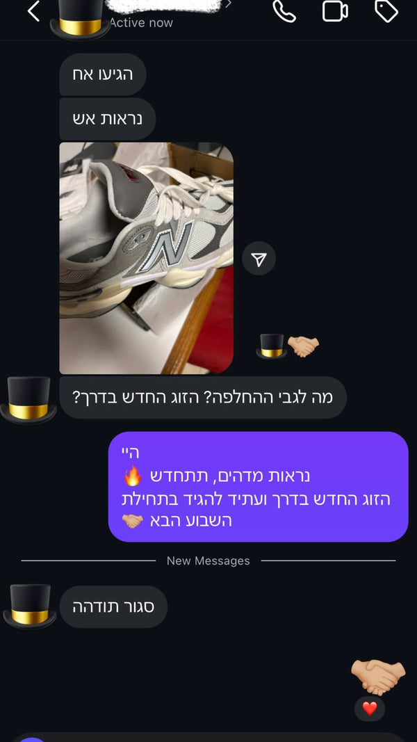 לקוחות ממליצים